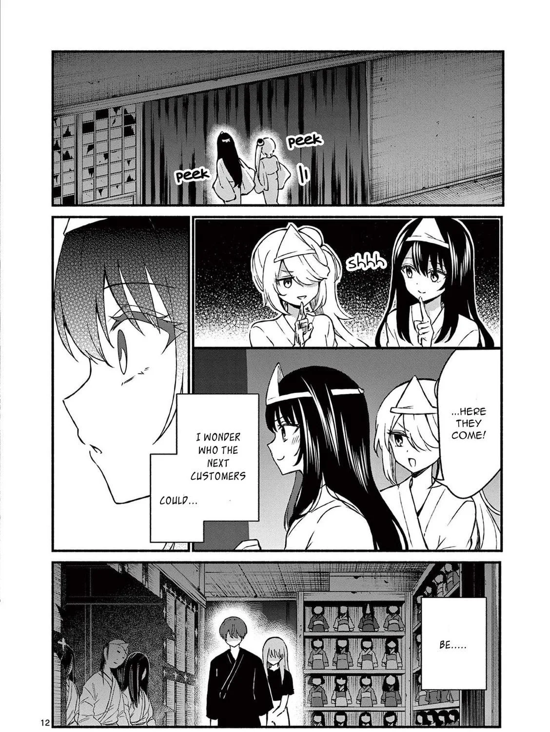 Shiotaiou no Sato-san ga Ore ni dake Amai Chapter 42 page 23 - 
