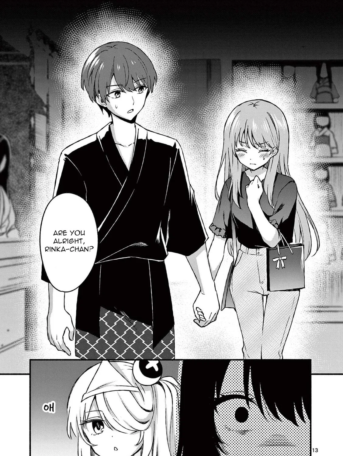 Shiotaiou no Sato-san ga Ore ni dake Amai Chapter 42 page 25 - 