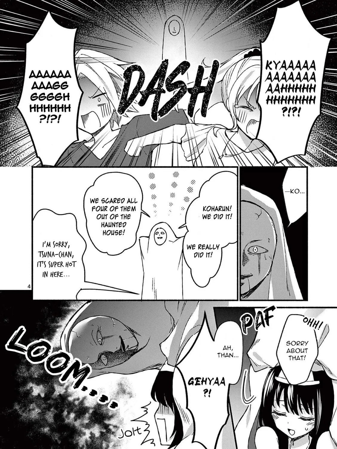 Shiotaiou no Sato-san ga Ore ni dake Amai Chapter 42 page 7 - 