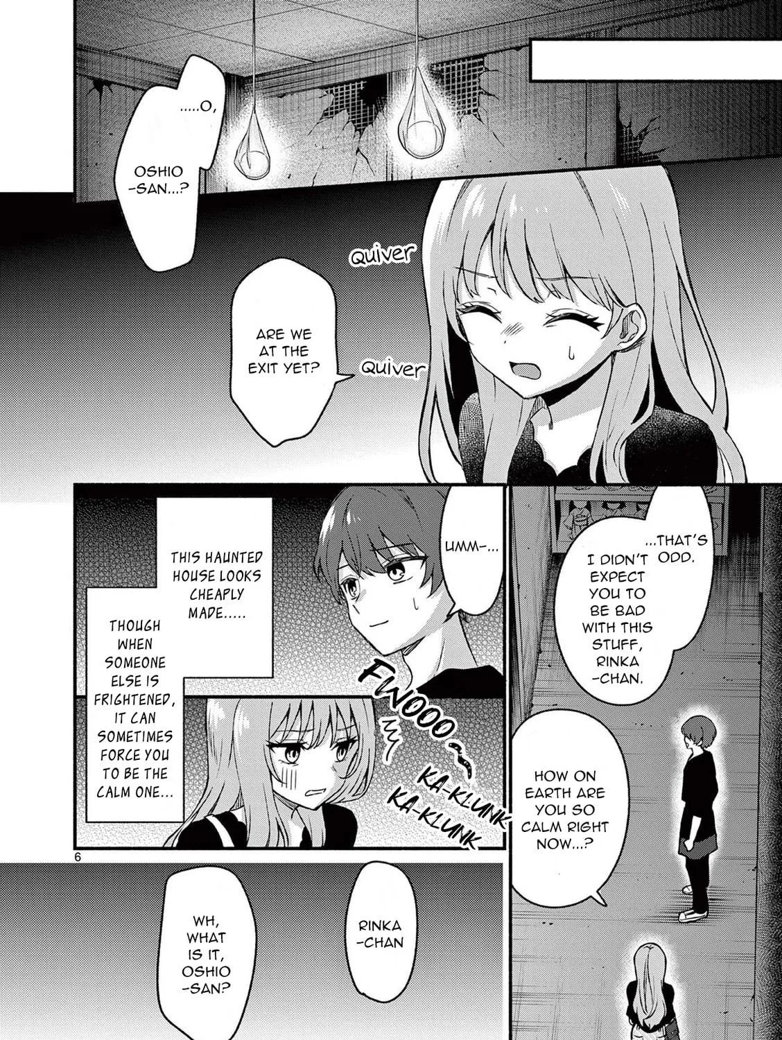 Shiotaiou no Sato-san ga Ore ni dake Amai Chapter 43 page 11 - 