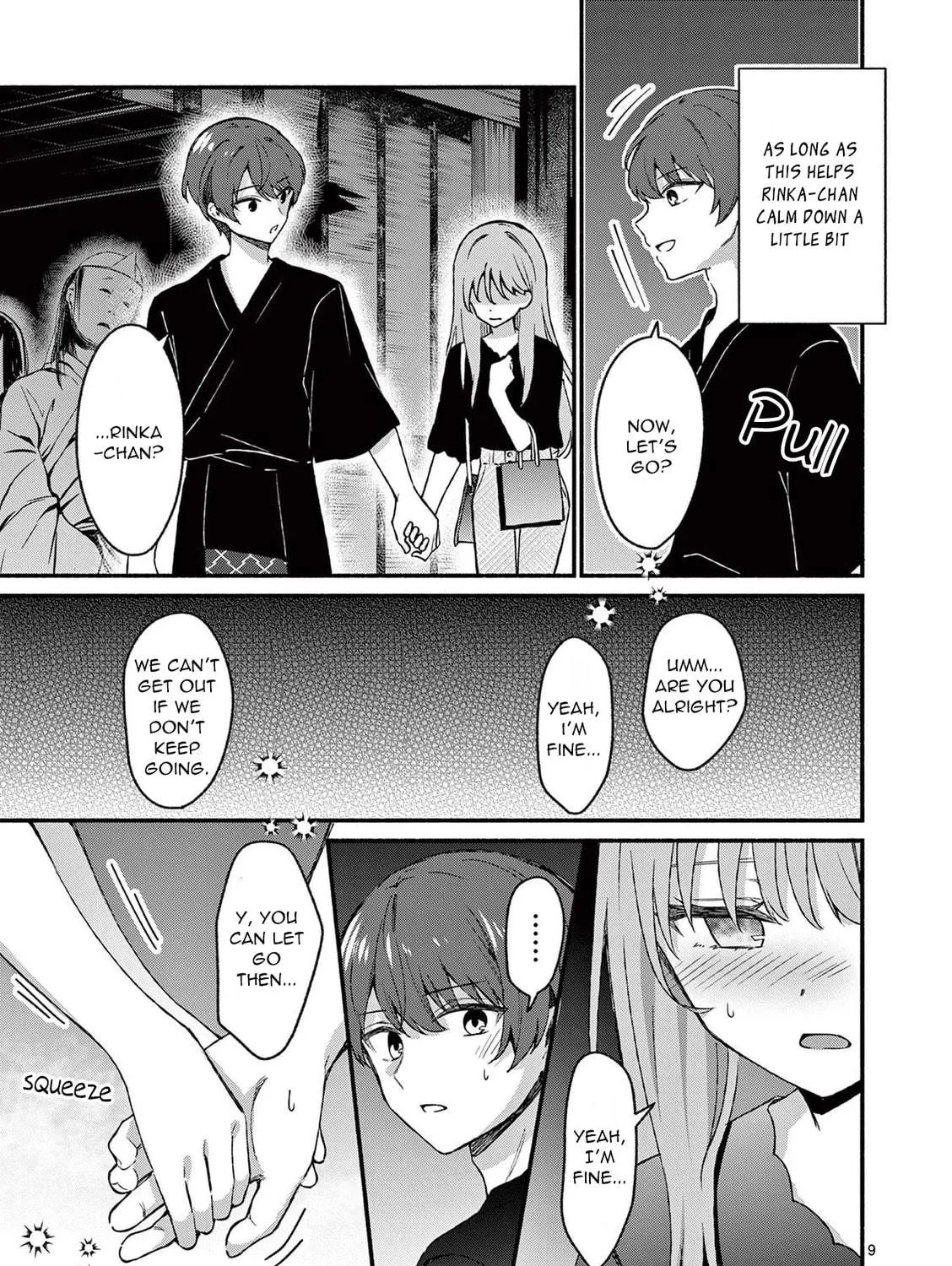 Shiotaiou no Sato-san ga Ore ni dake Amai Chapter 43 page 17 - 