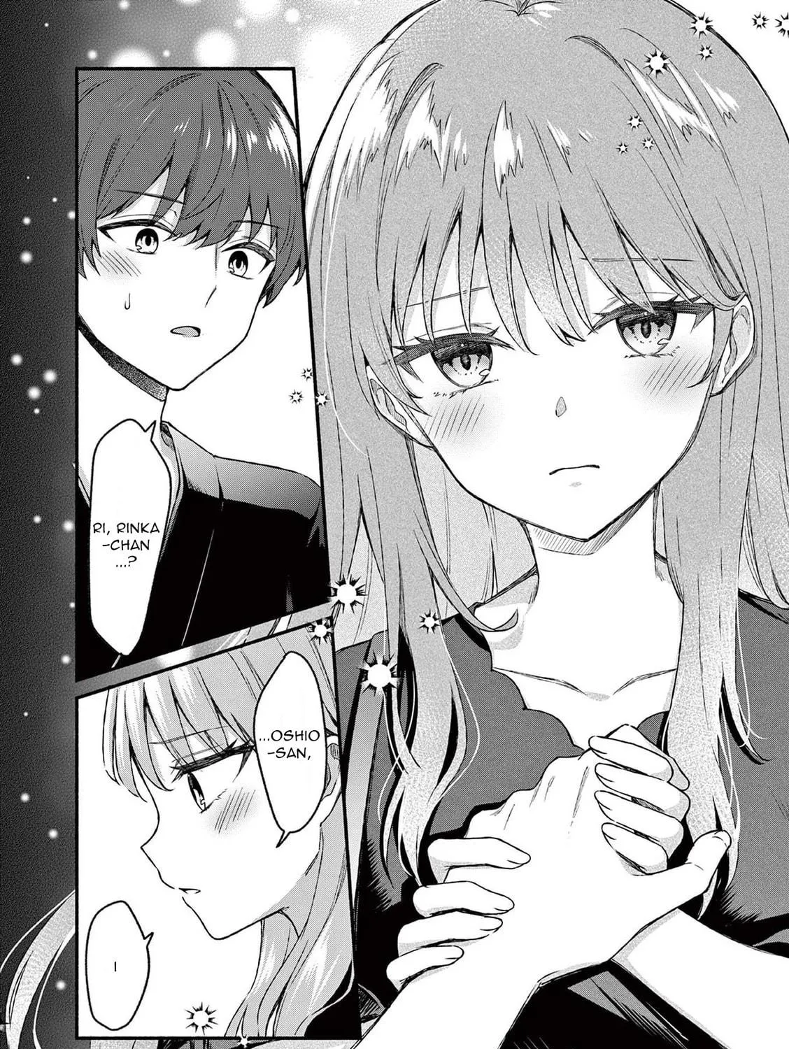 Shiotaiou no Sato-san ga Ore ni dake Amai Chapter 43 page 19 - 