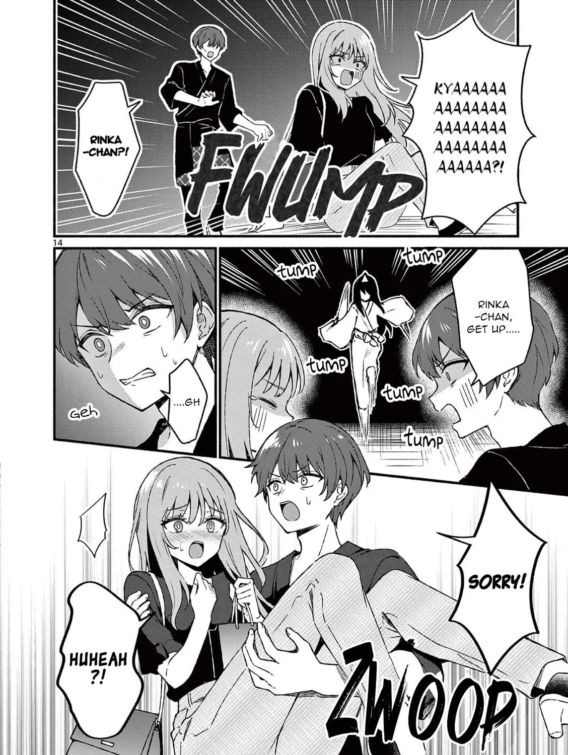 Shiotaiou no Sato-san ga Ore ni dake Amai Chapter 43 page 27 - 