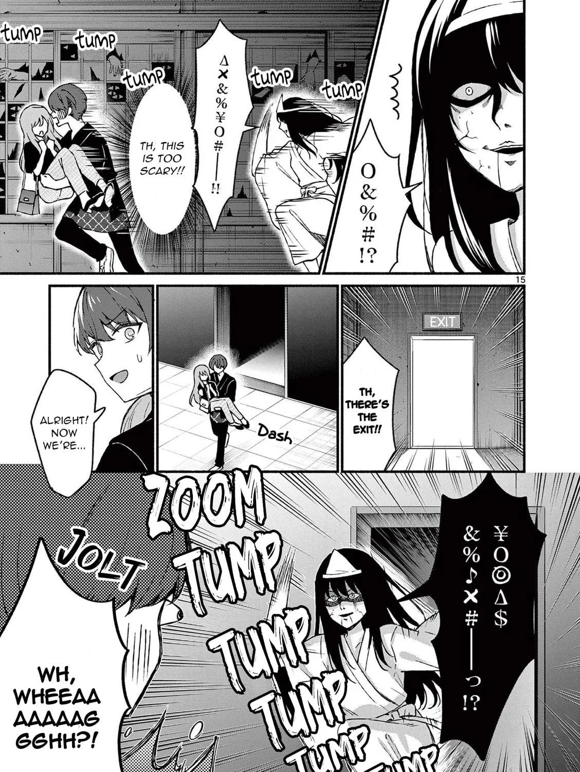 Shiotaiou no Sato-san ga Ore ni dake Amai Chapter 43 page 29 - 