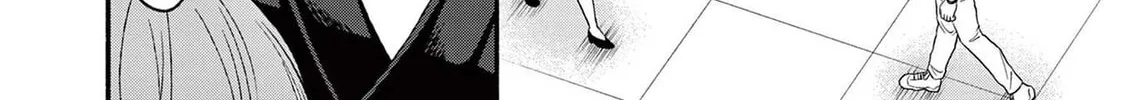 Shiotaiou no Sato-san ga Ore ni dake Amai Chapter 43 page 32 - 