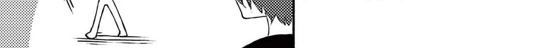 Shiotaiou no Sato-san ga Ore ni dake Amai Chapter 43 page 34 - 