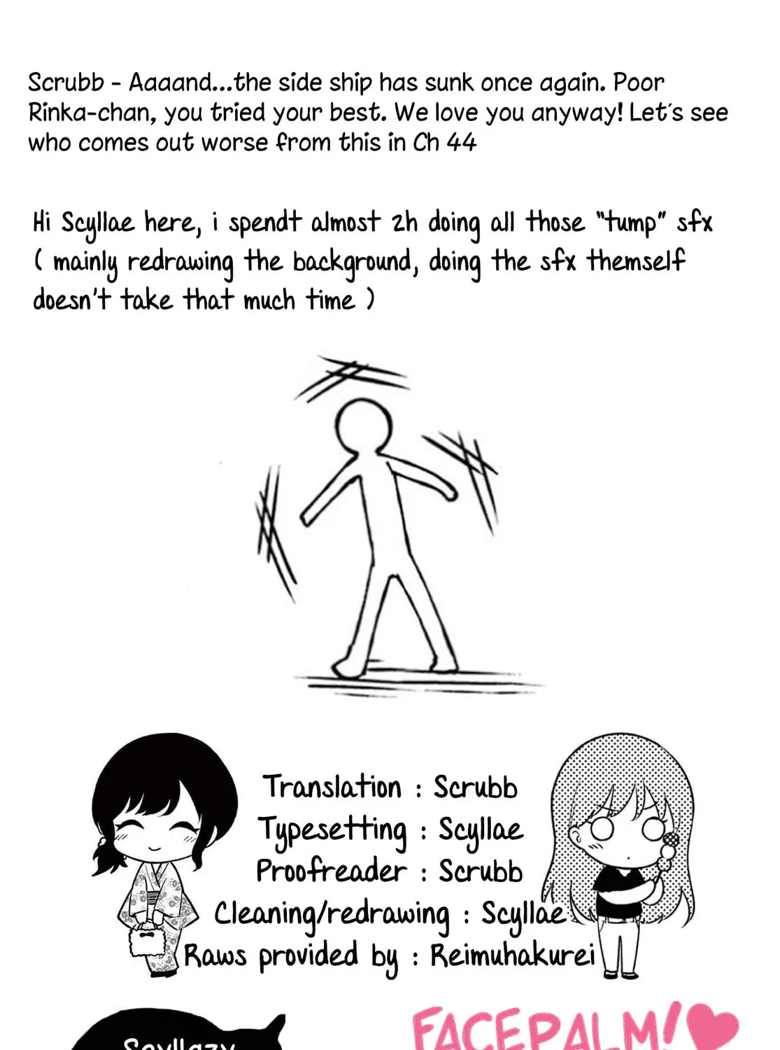 Shiotaiou no Sato-san ga Ore ni dake Amai Chapter 43 page 37 - 