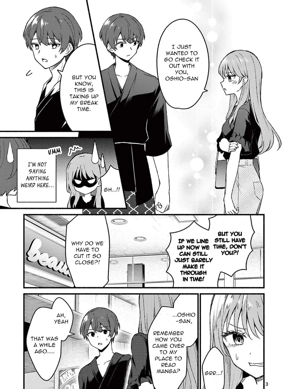 Shiotaiou no Sato-san ga Ore ni dake Amai Chapter 43 page 5 - 