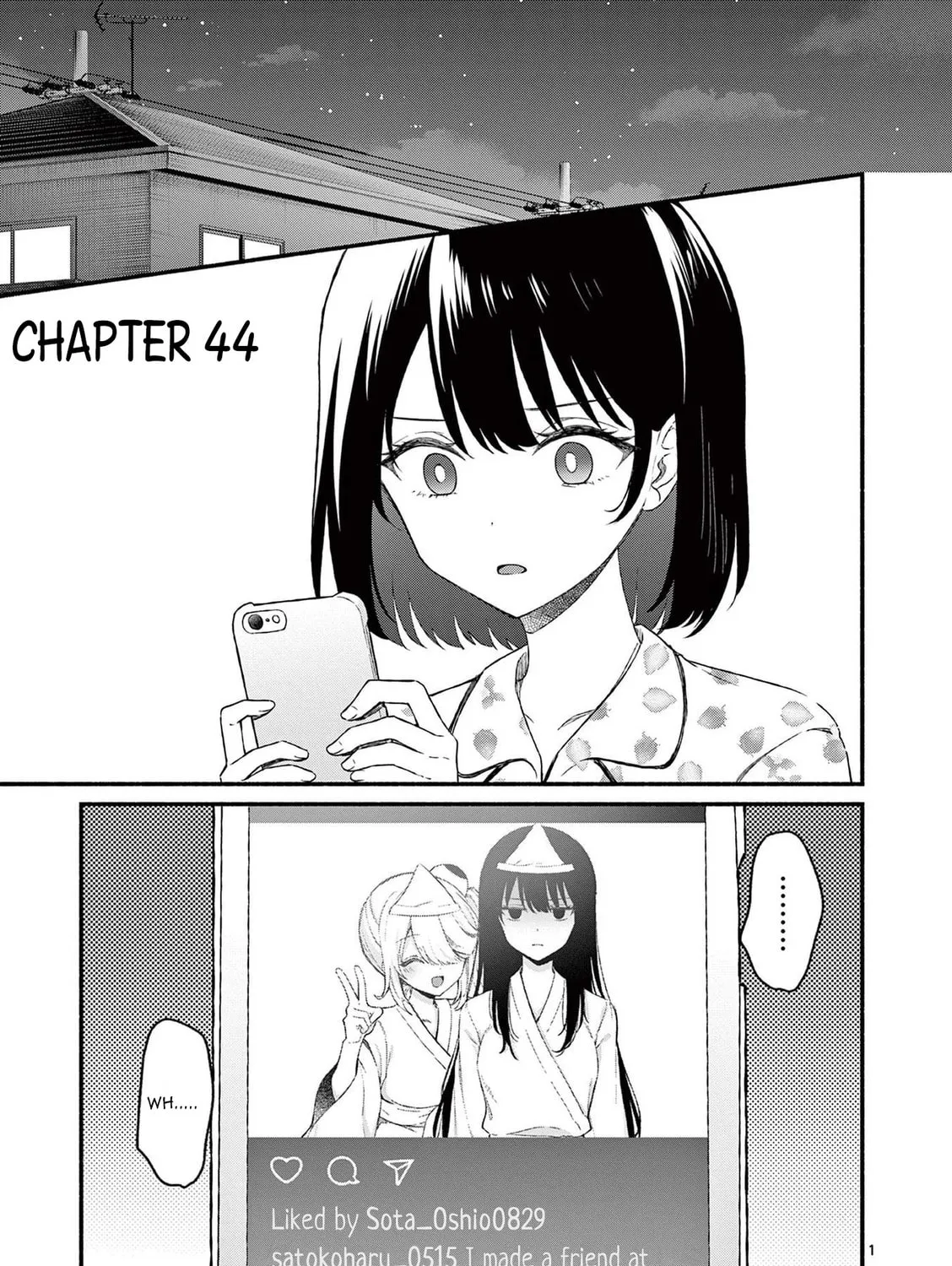 Shiotaiou no Sato-san ga Ore ni dake Amai Chapter 44 page 1 - 