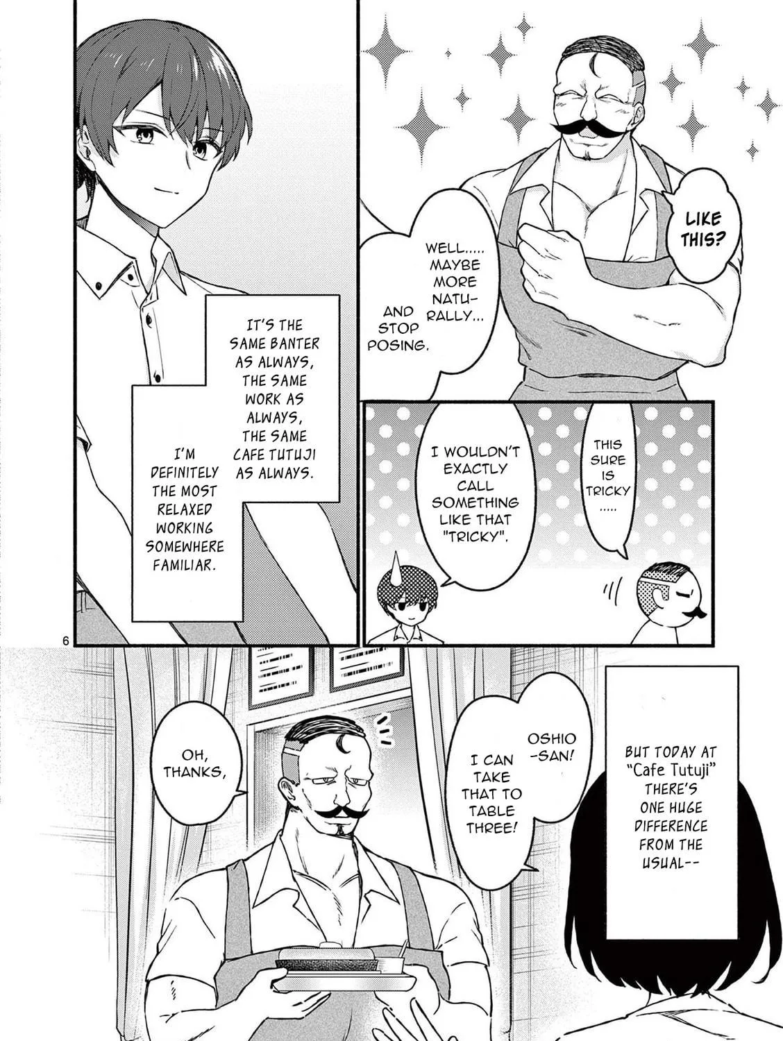Shiotaiou no Sato-san ga Ore ni dake Amai Chapter 44 page 11 - 