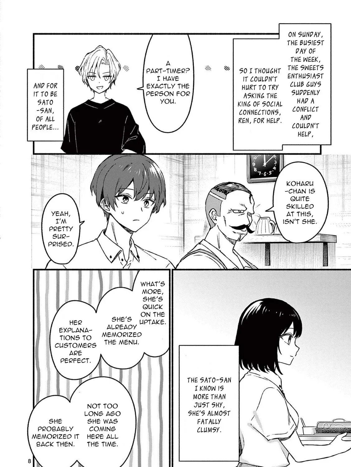 Shiotaiou no Sato-san ga Ore ni dake Amai Chapter 44 page 15 - 