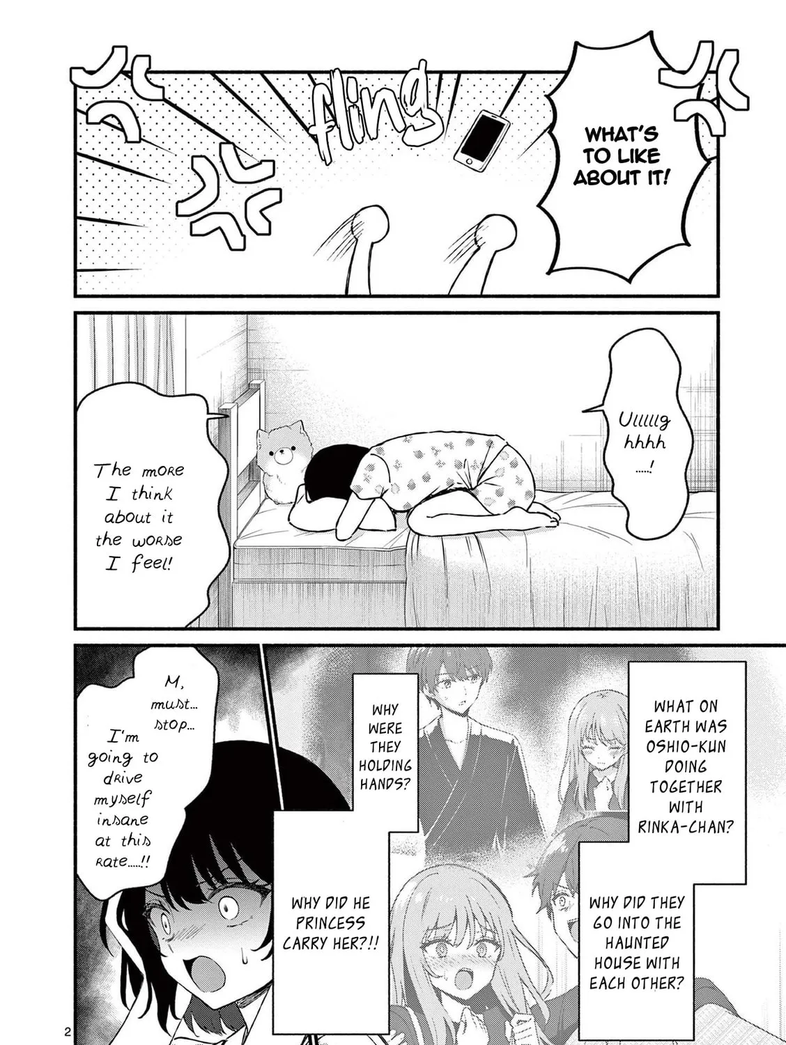 Shiotaiou no Sato-san ga Ore ni dake Amai Chapter 44 page 3 - 
