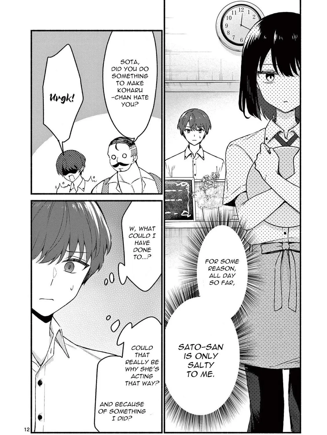 Shiotaiou no Sato-san ga Ore ni dake Amai Chapter 44 page 23 - 