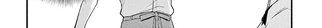 Shiotaiou no Sato-san ga Ore ni dake Amai Chapter 44 page 26 - 