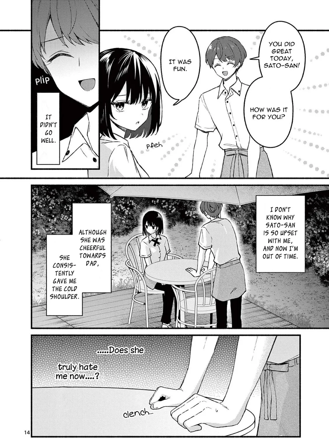 Shiotaiou no Sato-san ga Ore ni dake Amai Chapter 44 page 27 - 