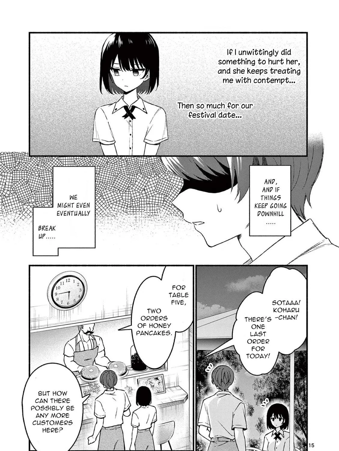 Shiotaiou no Sato-san ga Ore ni dake Amai Chapter 44 page 29 - 