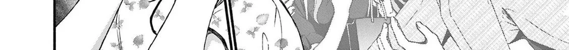 Shiotaiou no Sato-san ga Ore ni dake Amai Chapter 44 page 4 - 