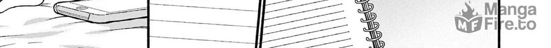 Shiotaiou no Sato-san ga Ore ni dake Amai Chapter 44 page 6 - 