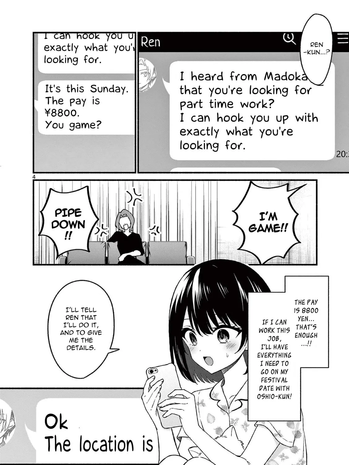 Shiotaiou no Sato-san ga Ore ni dake Amai Chapter 44 page 7 - 