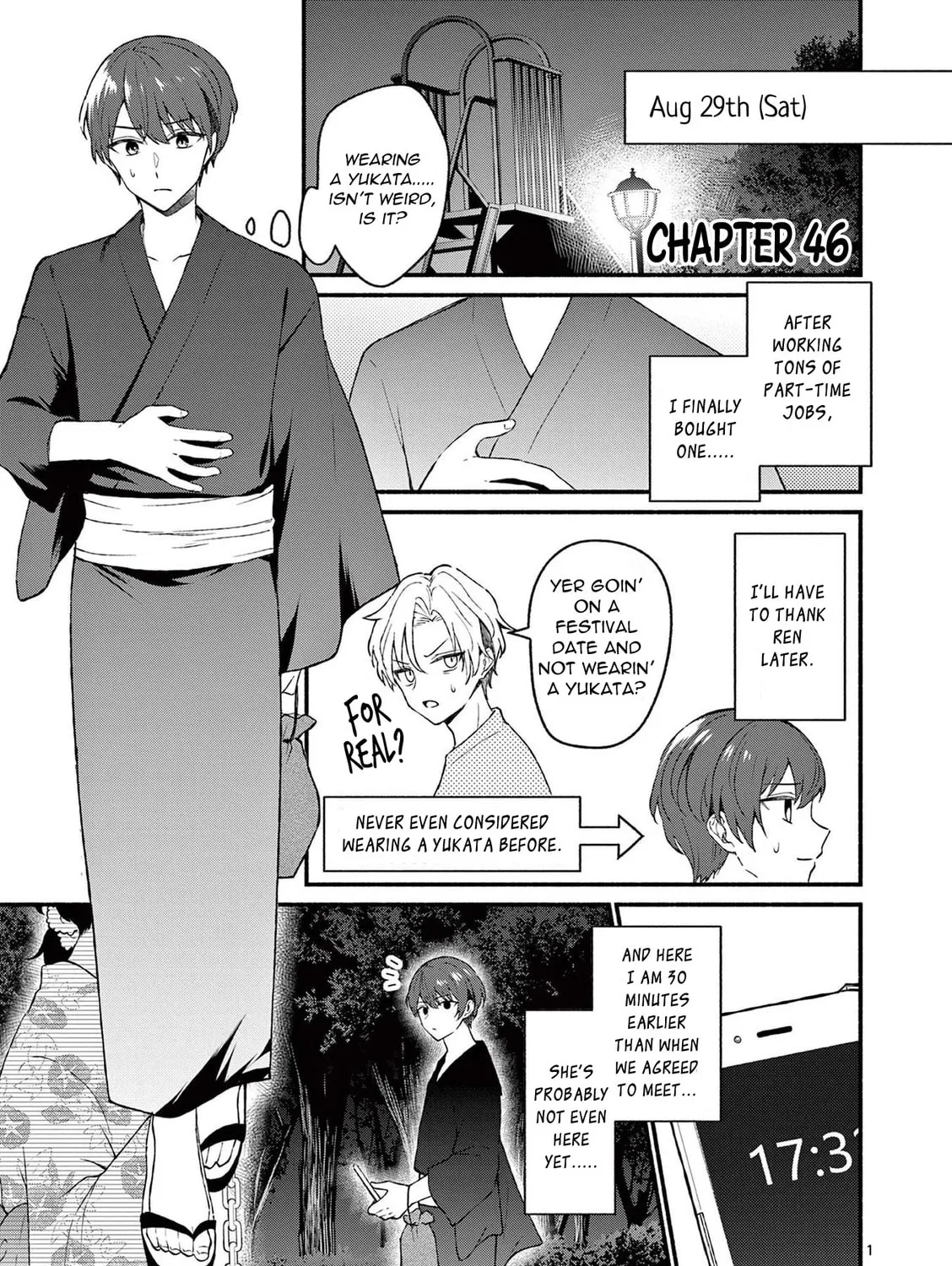 Shiotaiou no Sato-san ga Ore ni dake Amai Chapter 46 page 1 - 
