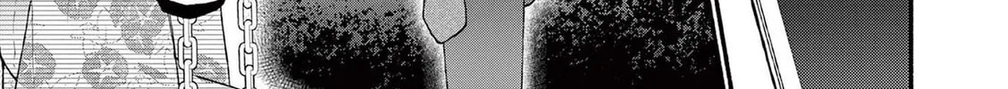 Shiotaiou no Sato-san ga Ore ni dake Amai Chapter 46 page 2 - 