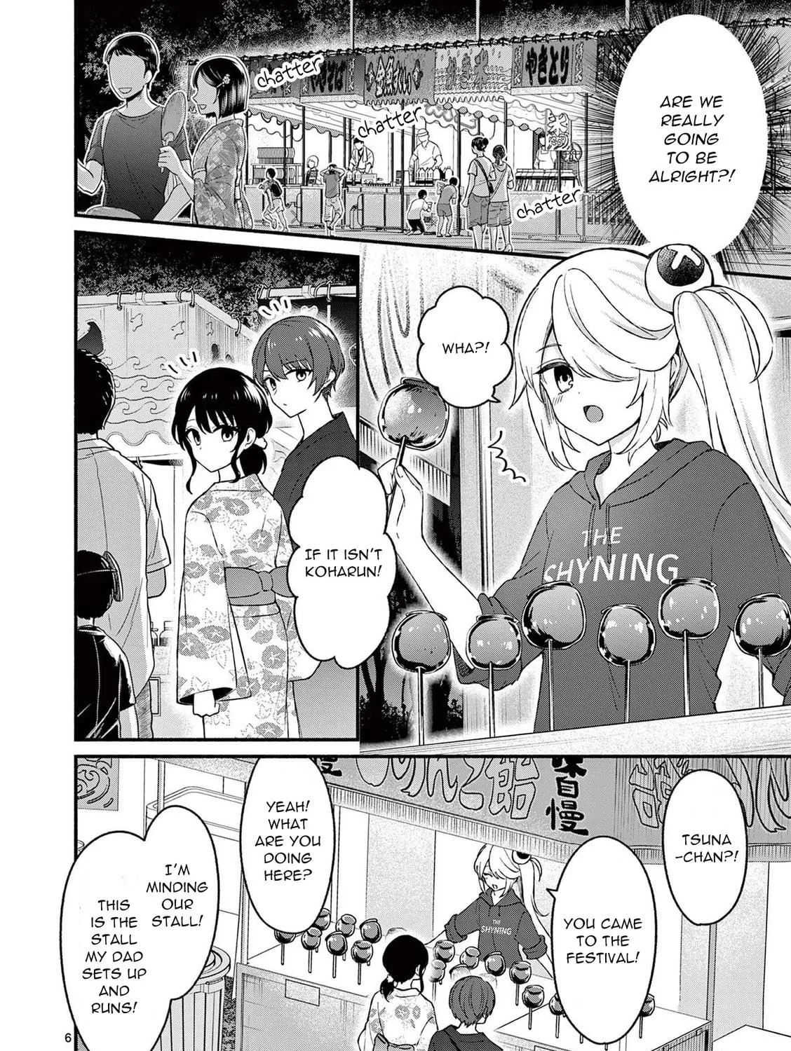 Shiotaiou no Sato-san ga Ore ni dake Amai Chapter 46 page 11 - 