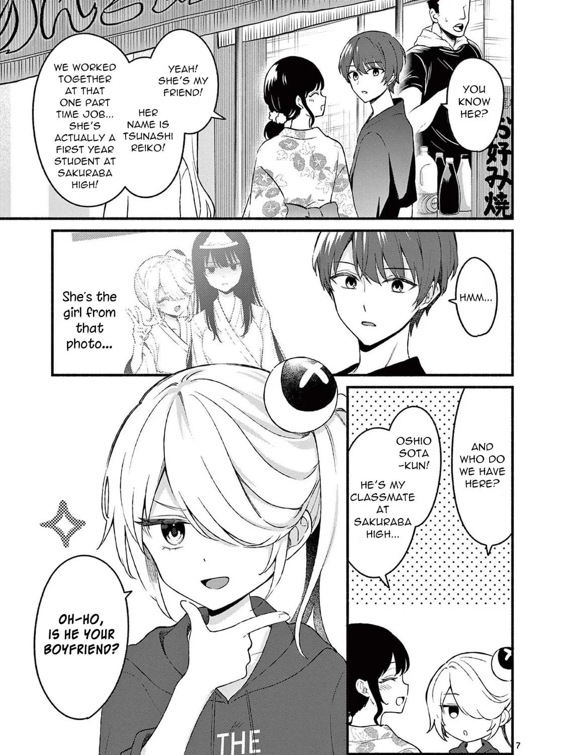 Shiotaiou no Sato-san ga Ore ni dake Amai Chapter 46 page 13 - 