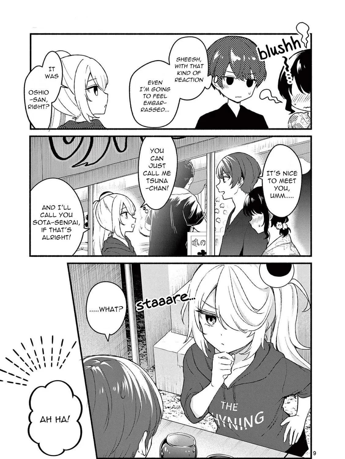 Shiotaiou no Sato-san ga Ore ni dake Amai Chapter 46 page 17 - 