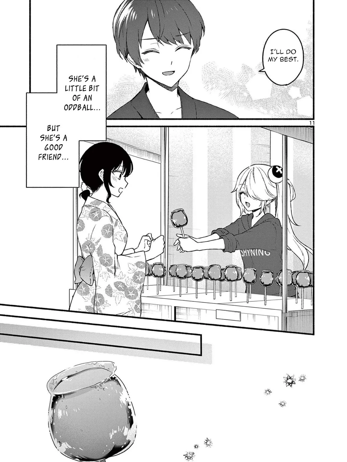 Shiotaiou no Sato-san ga Ore ni dake Amai Chapter 46 page 21 - 