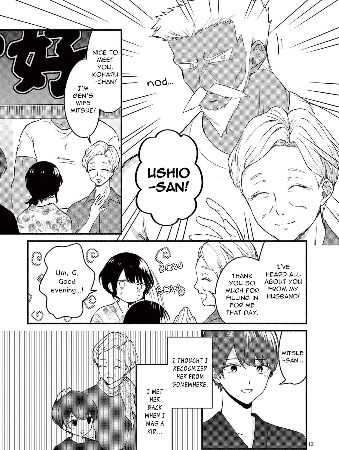 Shiotaiou no Sato-san ga Ore ni dake Amai Chapter 46 page 25 - 