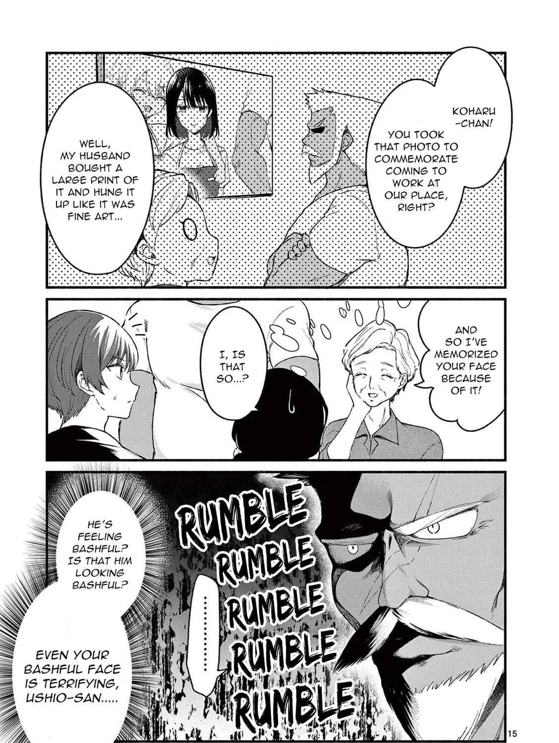 Shiotaiou no Sato-san ga Ore ni dake Amai Chapter 46 page 29 - 