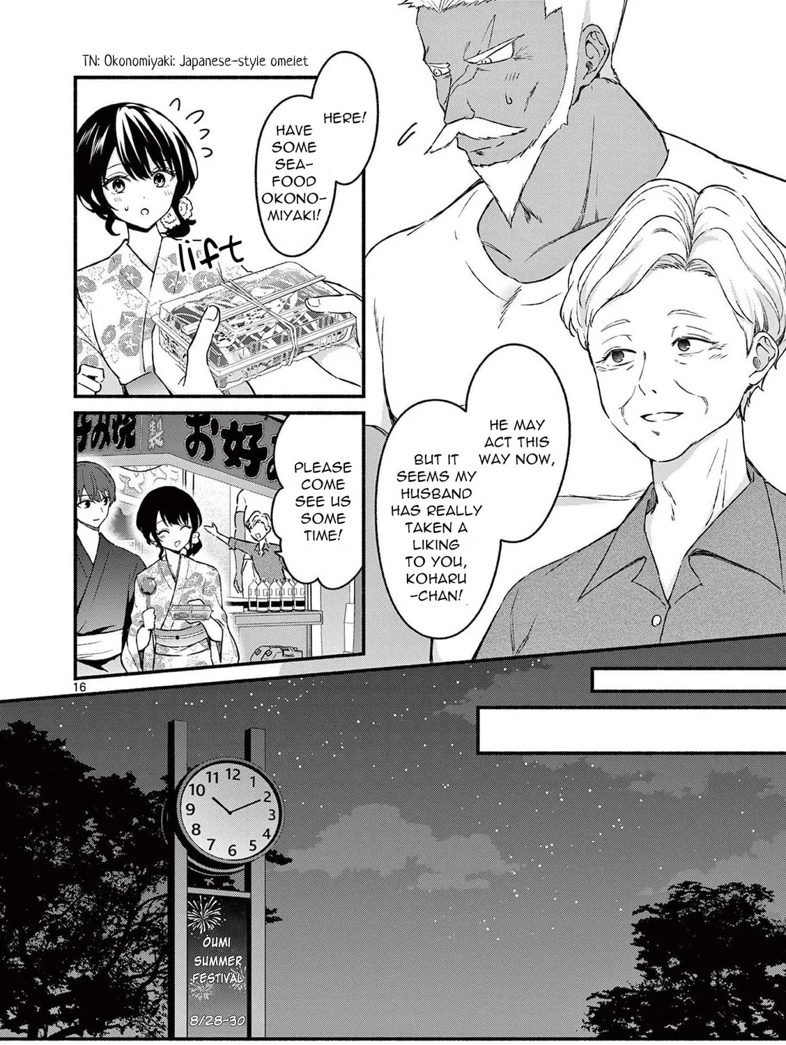 Shiotaiou no Sato-san ga Ore ni dake Amai Chapter 46 page 31 - 
