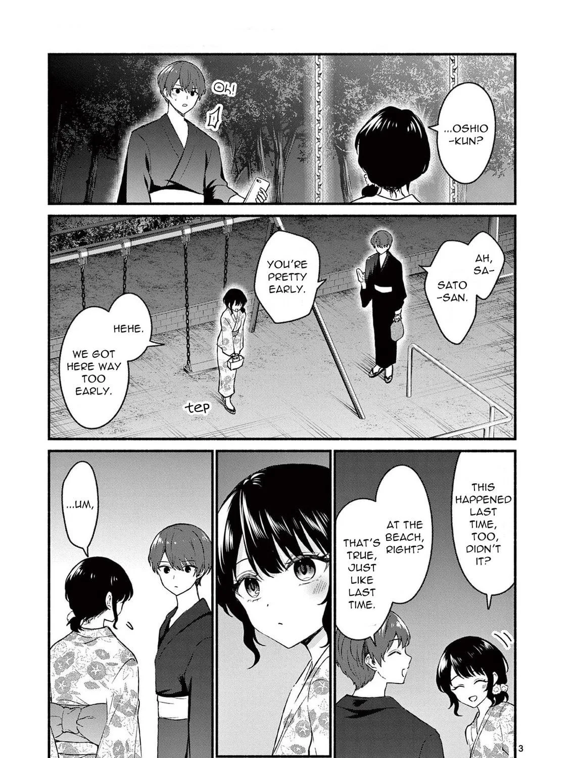 Shiotaiou no Sato-san ga Ore ni dake Amai Chapter 46 page 5 - 