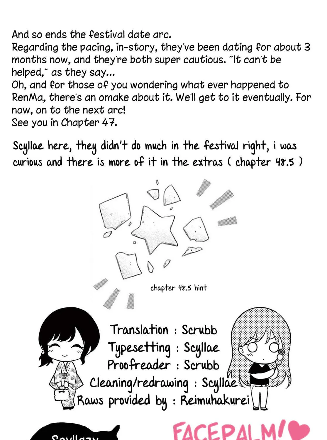 Shiotaiou no Sato-san ga Ore ni dake Amai Chapter 46 page 53 - 