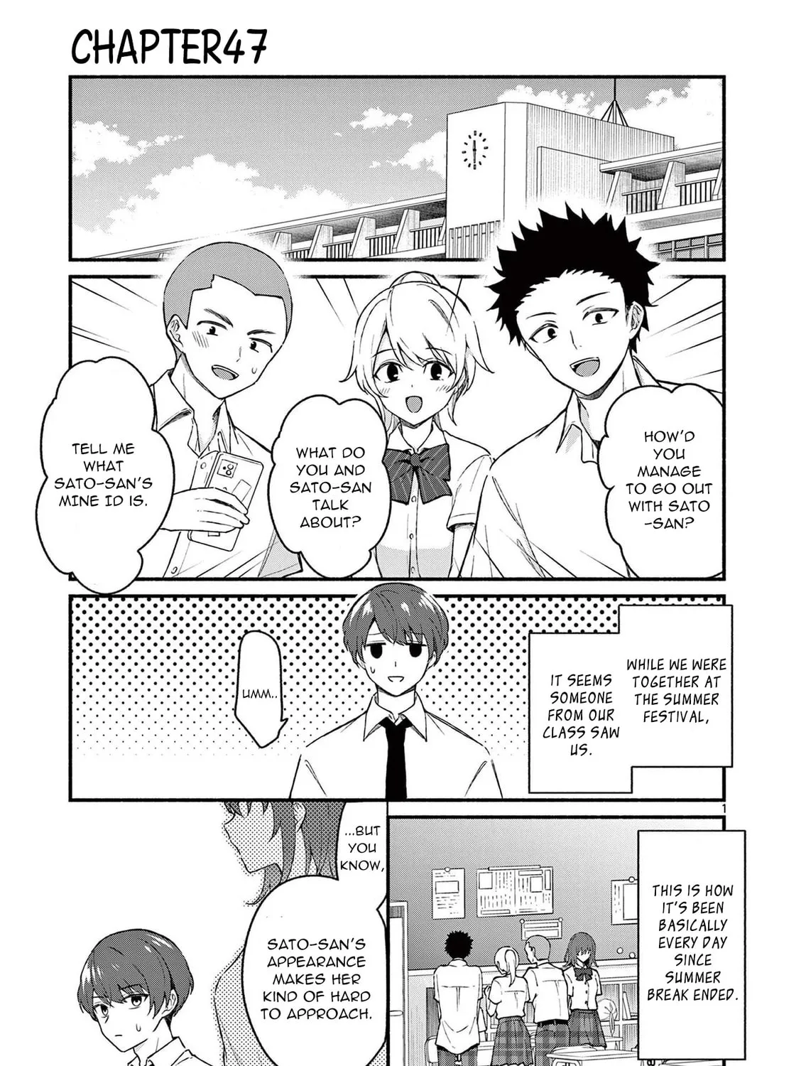 Shiotaiou no Sato-san ga Ore ni dake Amai Chapter 47 page 1 - 