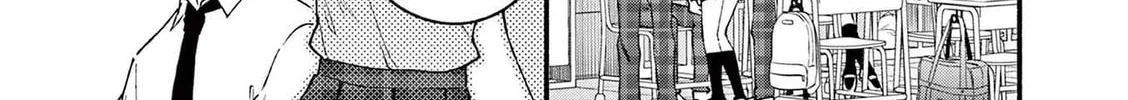 Shiotaiou no Sato-san ga Ore ni dake Amai Chapter 47 page 2 - 