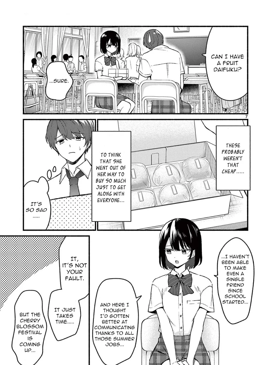 Shiotaiou no Sato-san ga Ore ni dake Amai Chapter 47 page 13 - 