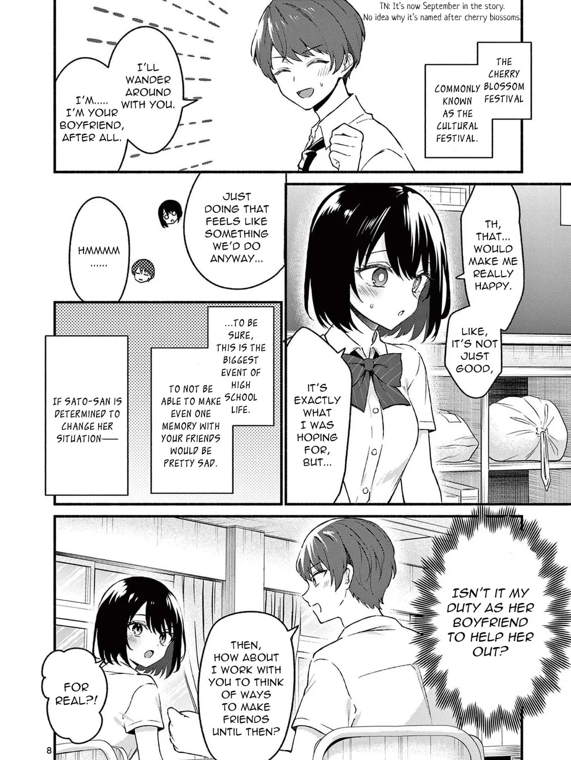 Shiotaiou no Sato-san ga Ore ni dake Amai Chapter 47 page 15 - 