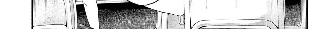 Shiotaiou no Sato-san ga Ore ni dake Amai Chapter 47 page 16 - 