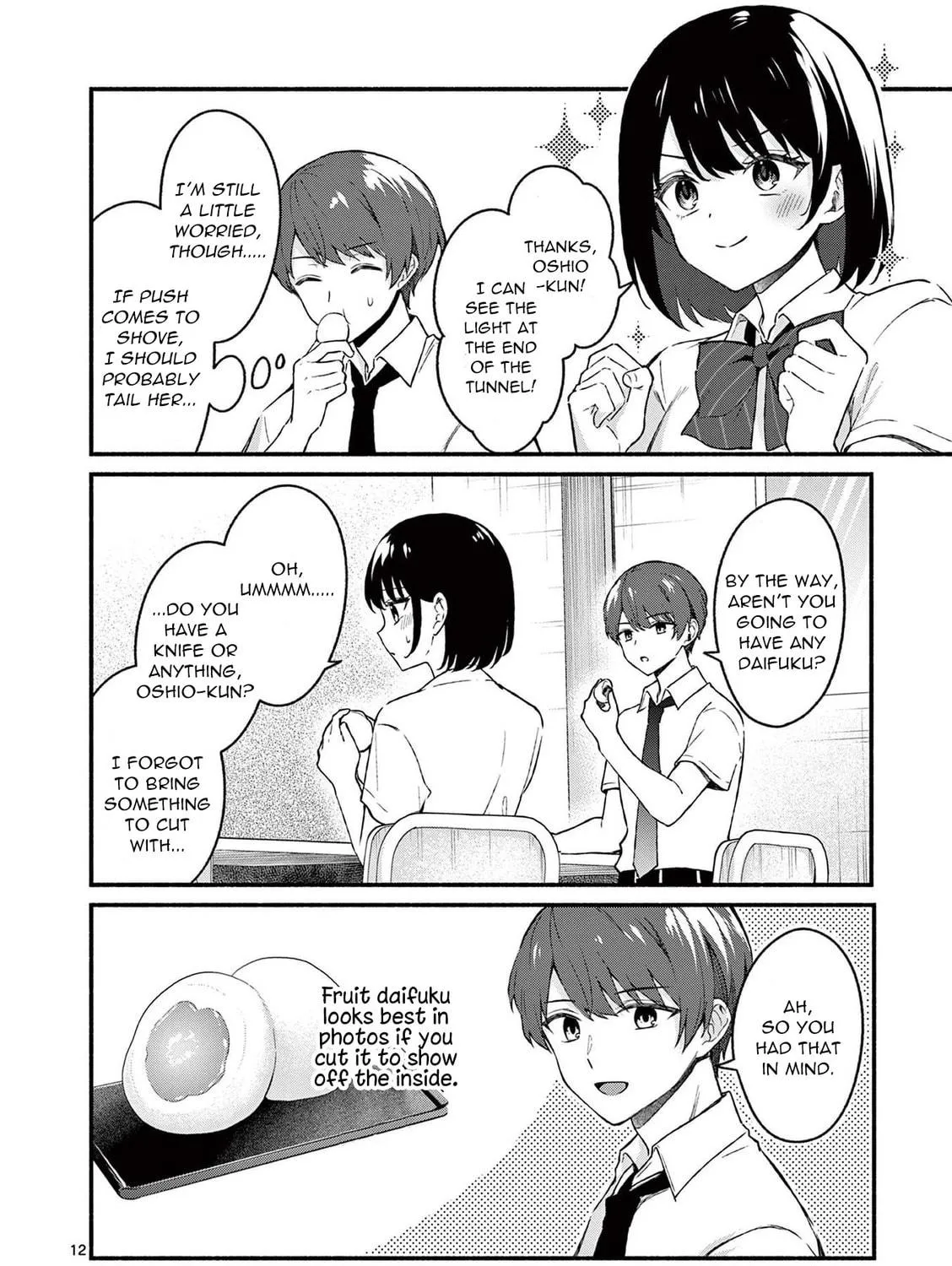 Shiotaiou no Sato-san ga Ore ni dake Amai Chapter 47 page 23 - 