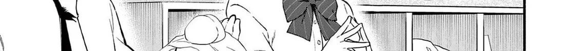 Shiotaiou no Sato-san ga Ore ni dake Amai Chapter 47 page 26 - 