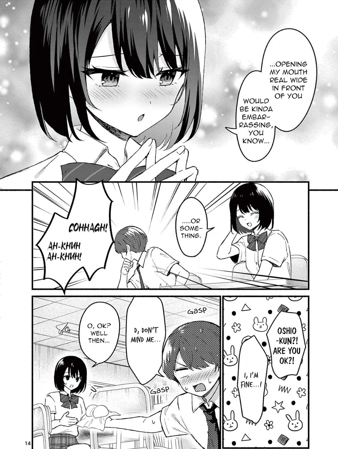 Shiotaiou no Sato-san ga Ore ni dake Amai Chapter 47 page 27 - 