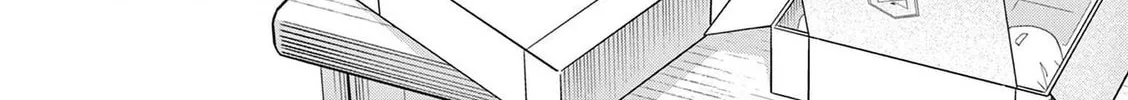 Shiotaiou no Sato-san ga Ore ni dake Amai Chapter 47 page 32 - 