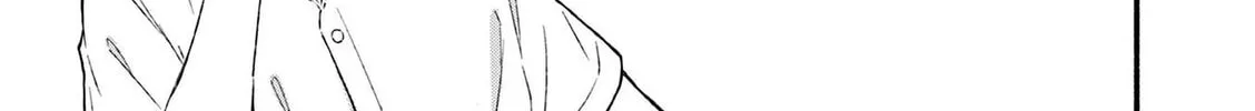 Shiotaiou no Sato-san ga Ore ni dake Amai Chapter 47 page 34 - 