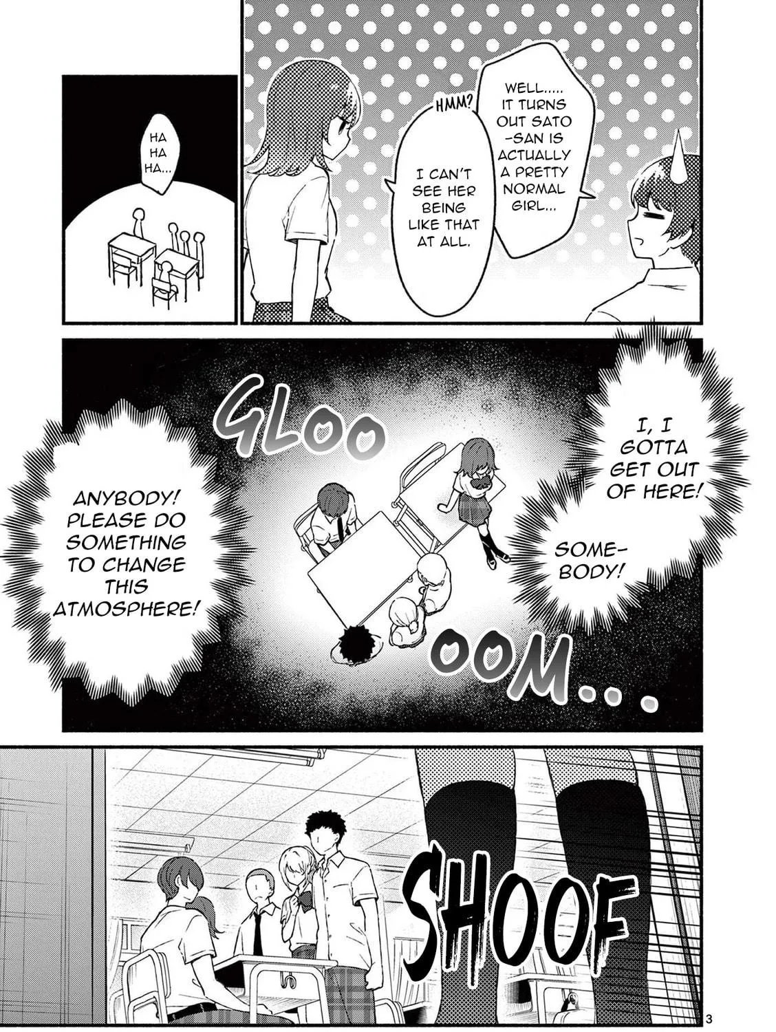 Shiotaiou no Sato-san ga Ore ni dake Amai Chapter 47 page 5 - 