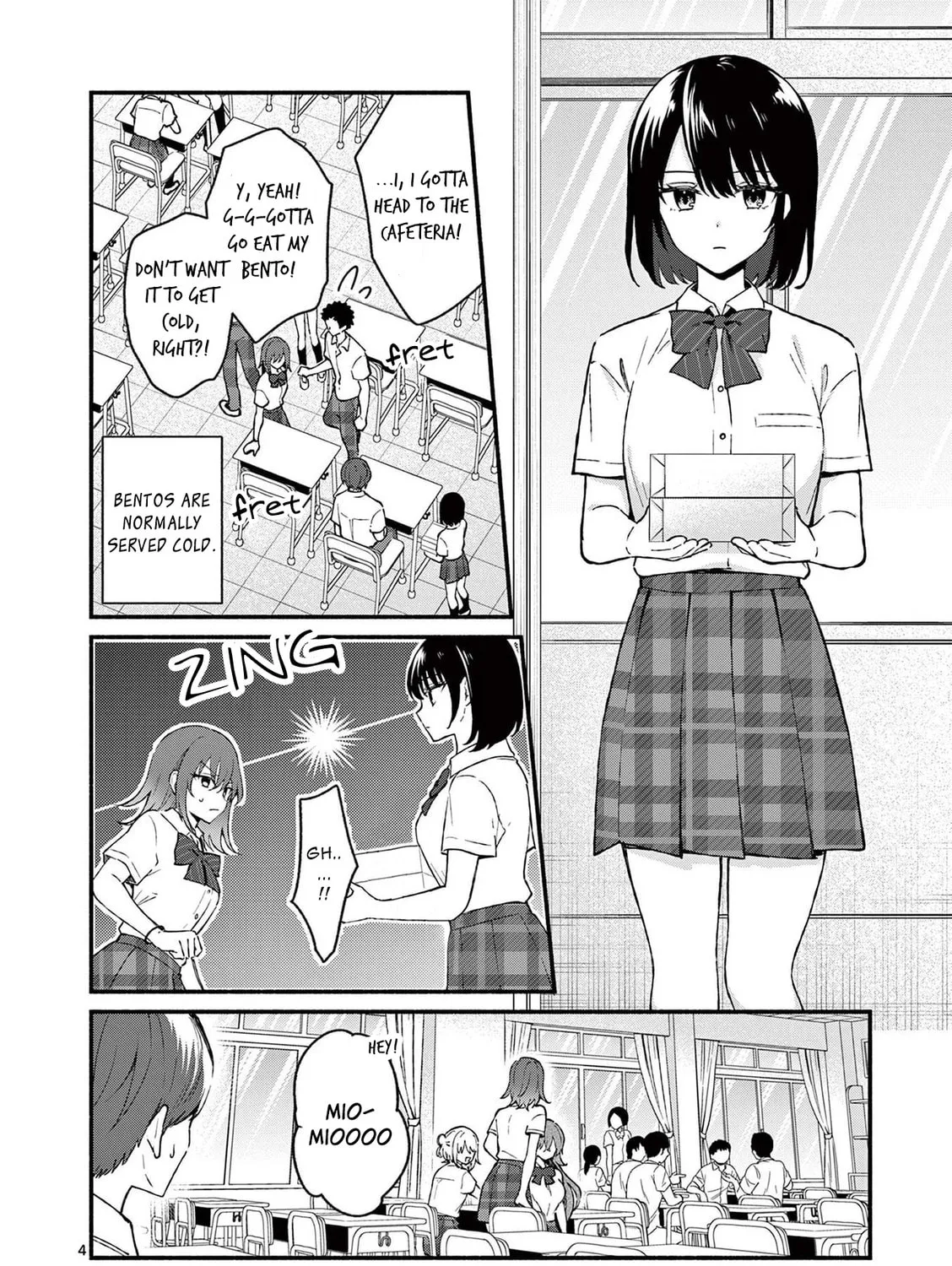 Shiotaiou no Sato-san ga Ore ni dake Amai Chapter 47 page 7 - 