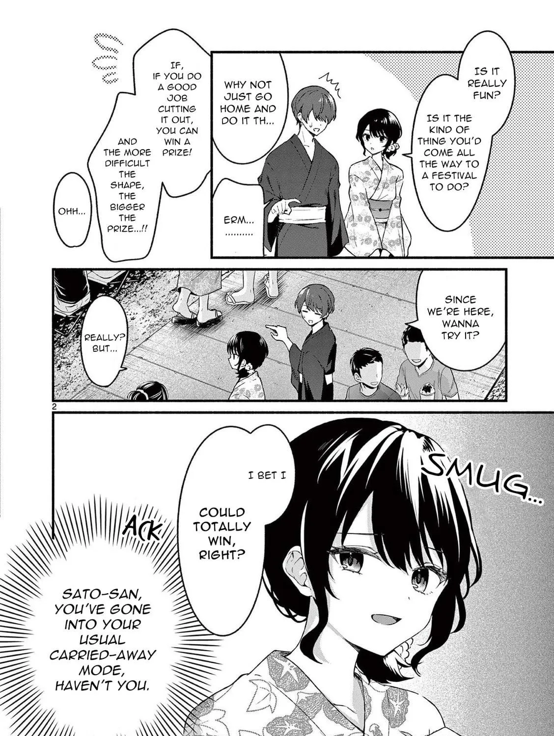Shiotaiou no Sato-san ga Ore ni dake Amai Chapter 48.5 page 11 - 