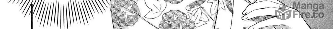 Shiotaiou no Sato-san ga Ore ni dake Amai Chapter 48.5 page 12 - 