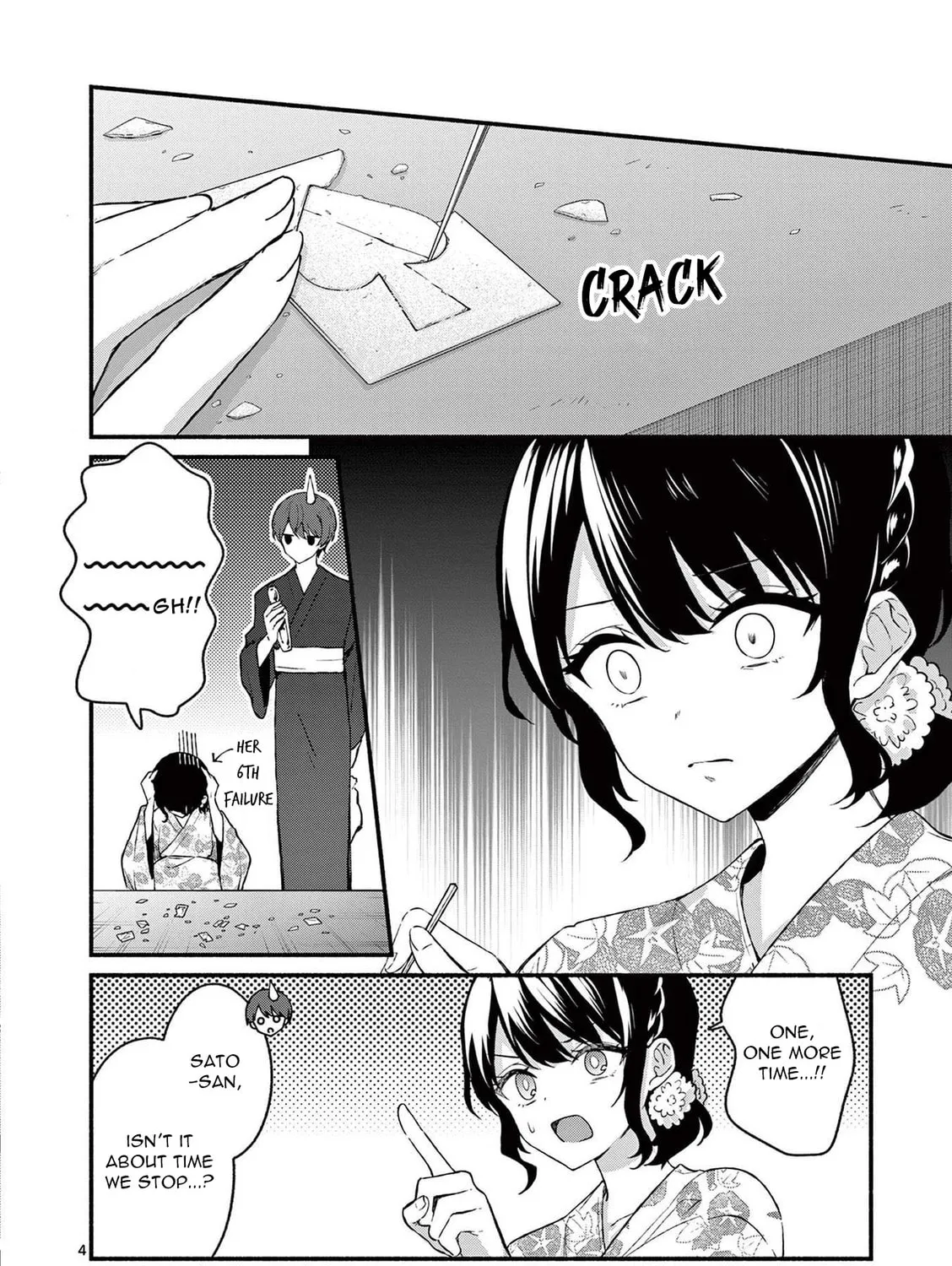 Shiotaiou no Sato-san ga Ore ni dake Amai Chapter 48.5 page 15 - 