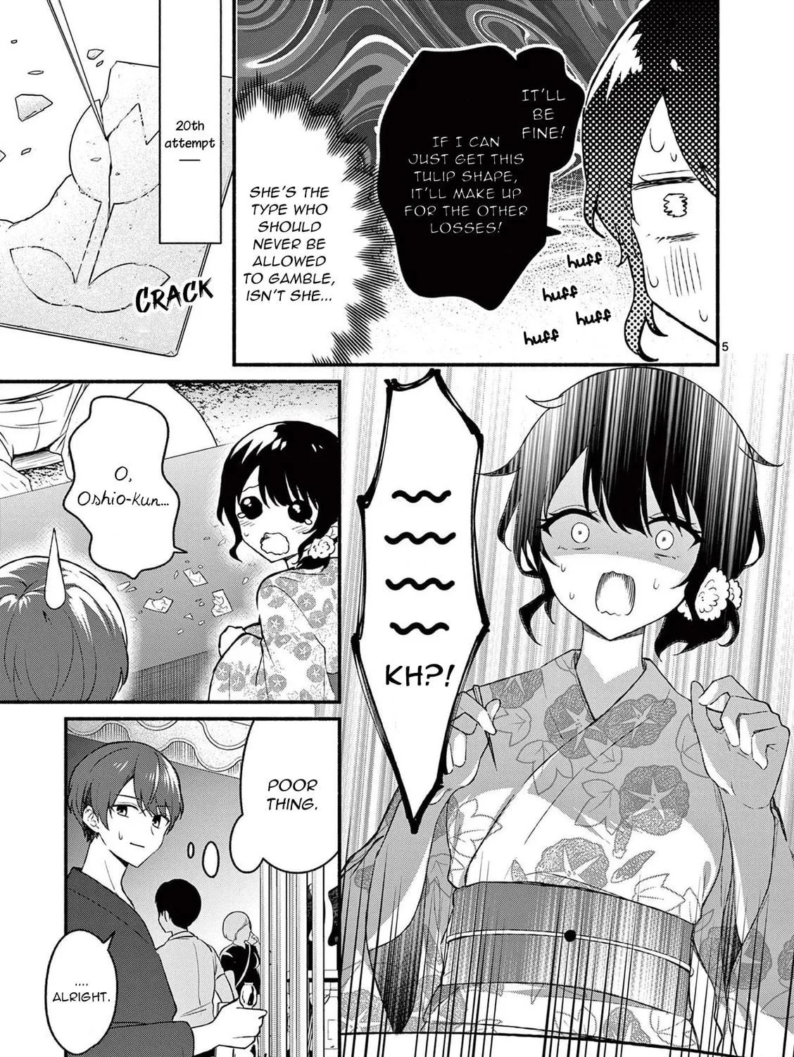 Shiotaiou no Sato-san ga Ore ni dake Amai Chapter 48.5 page 17 - 
